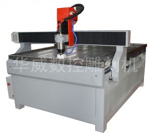 晋中左权县HW-1325S玻璃雕刻机