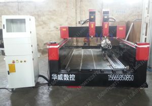 晋中左权县新款豪华型石材雕刻机