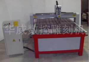 晋中左权县经济型木工雕刻机HW-1325